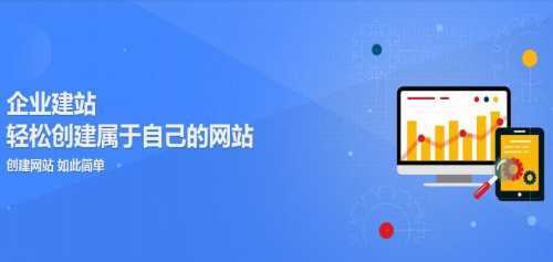 治多縣與瑪多縣網(wǎng)站建設服務 數(shù)字化高原，賦能區(qū)域發(fā)展