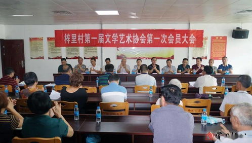 百花爭艷碩果豐——大埔縣文聯擘畫文藝新藍圖