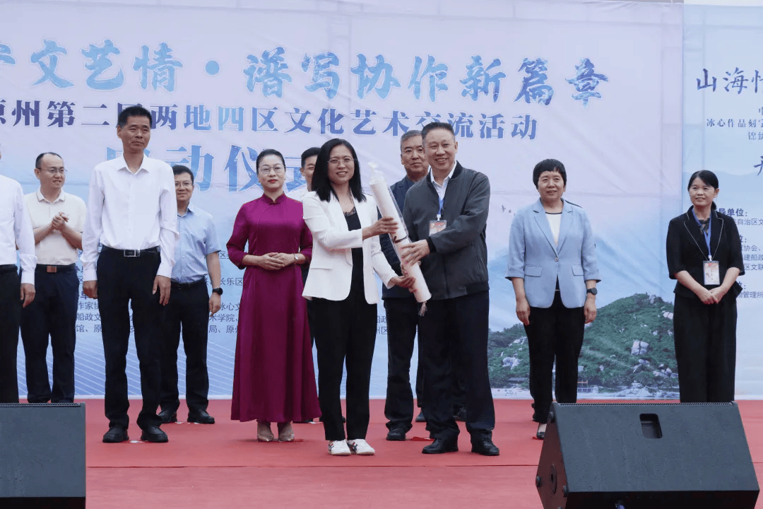 共續(xù)閩寧文藝情 第二屆兩地四區(qū)文化藝術(shù)交流活動(dòng)在原州區(qū)隆重啟動(dòng)