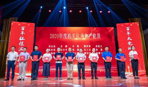 初心百年，奮斗有我——丁蜀鎮(zhèn)第二屆機關文化藝術節(jié)隆重舉行