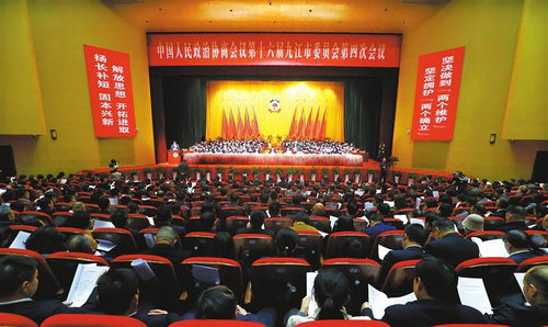 九江市委市政府門戶網(wǎng)站推出“關懷版”，創(chuàng)新組織文化藝術交流活動