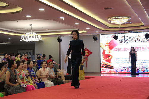 綠色三秦社會組織舉辦迎十四運倒計時一周年公益文化活動，共筑健康綠色未來